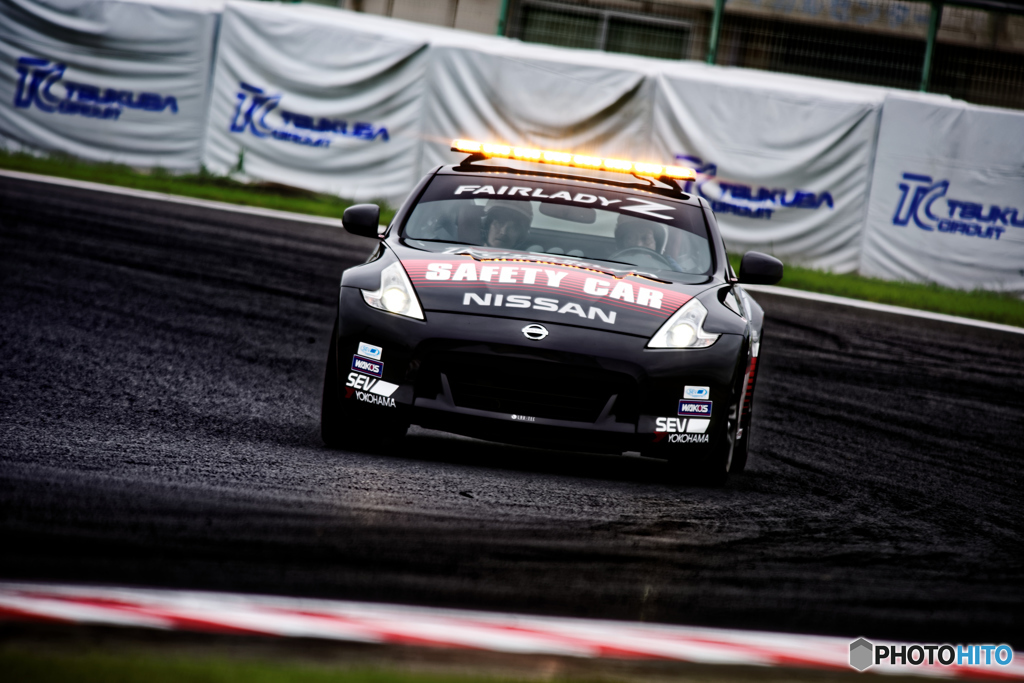 safety car
