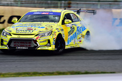 FormulaDriftJapan14