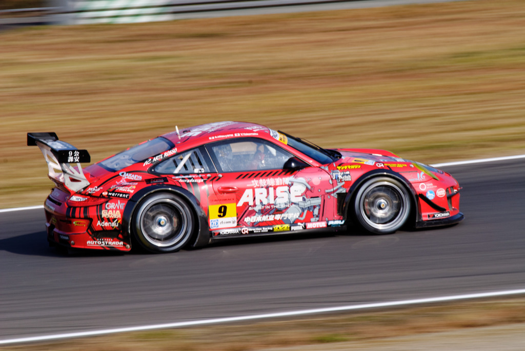 DSC_0117_DxO