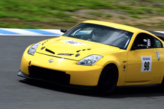 Z-Challenge