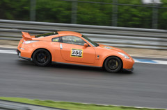 Z-Challenge6