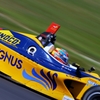 Team KYGNUS SUNOCO  8 Loic Duval