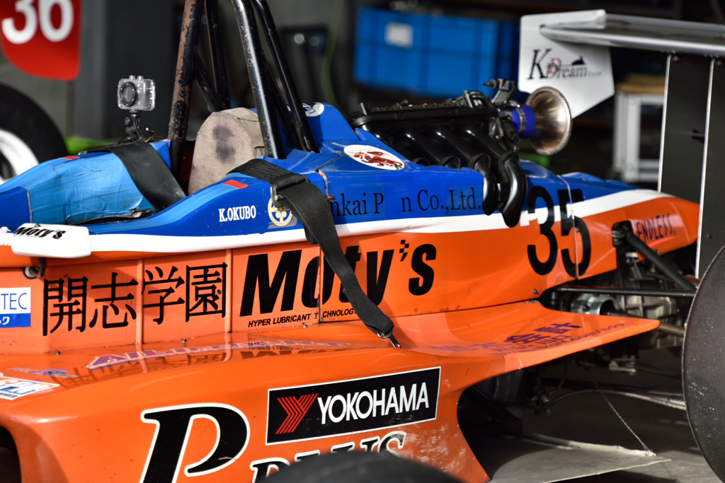 S-FJ&F4日本一決定戦 S-FJ #35