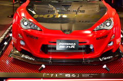 NAGOYA AUTO TREND5
