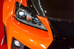 NAGOYA AUTO TREND4
