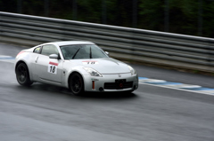 Z-Challenge11