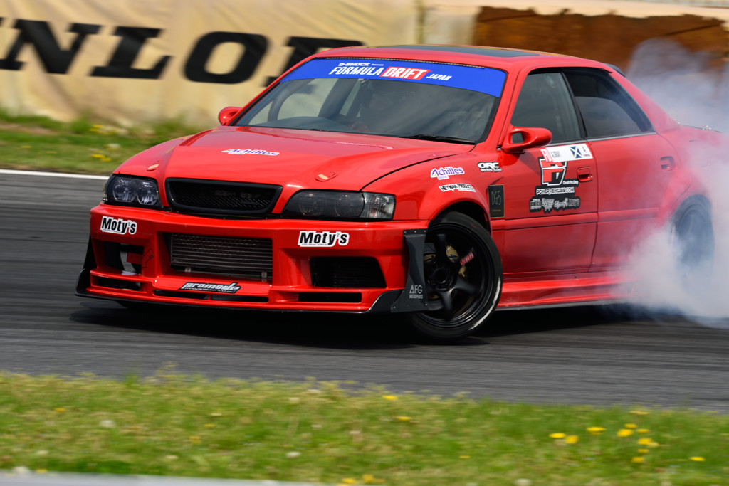 FormulaDriftJapan13