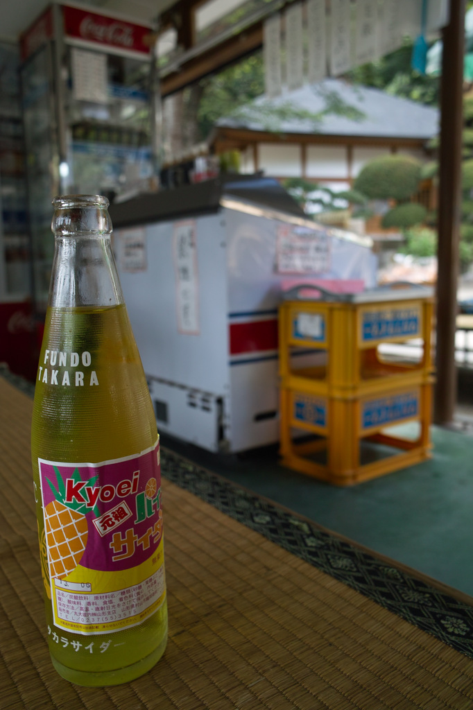 夏の味