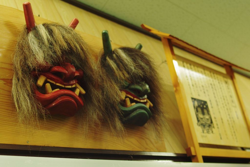 われごはいねがぁ？