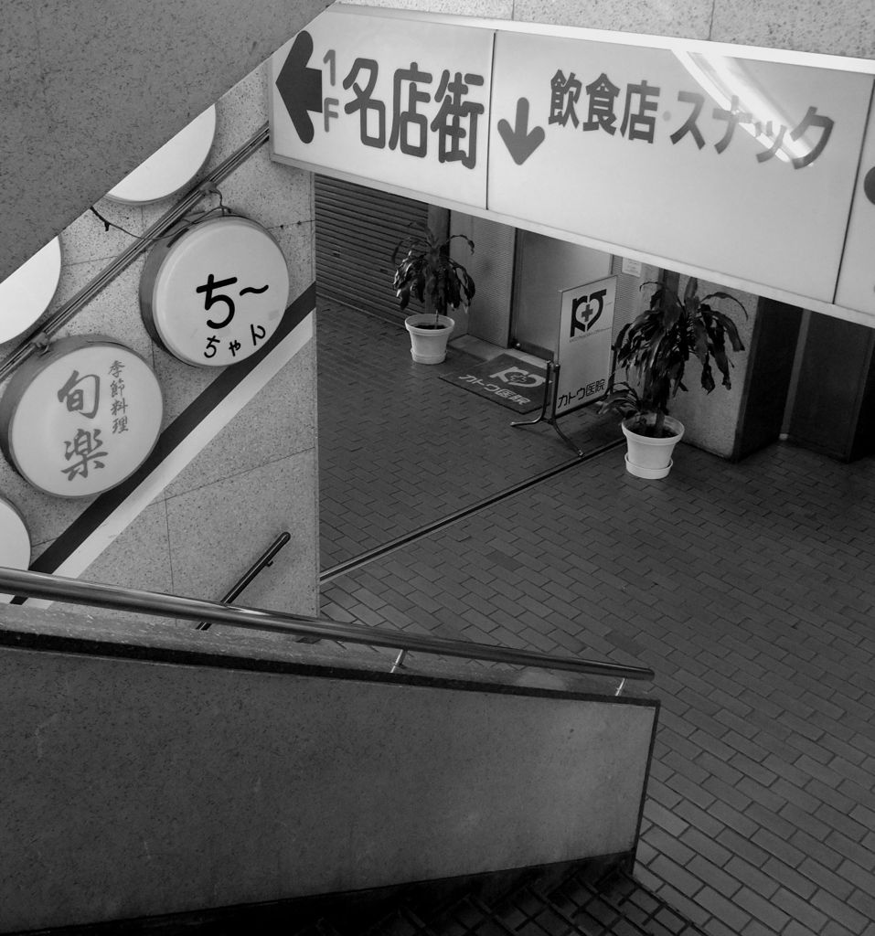 あの日の面影1
