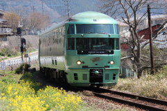 仕事まで46分前