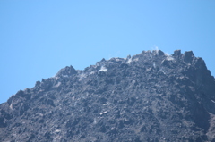 unzen