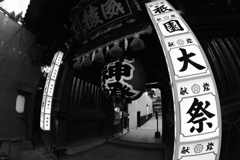 IMG_5240