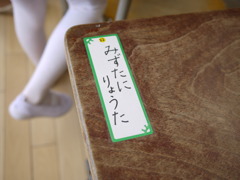 これから