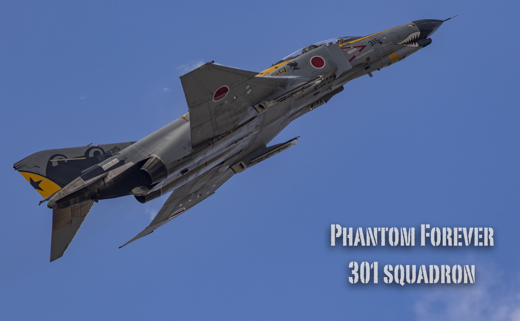 Phantom Forever #1