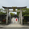 KYOTO 2024.4 #15