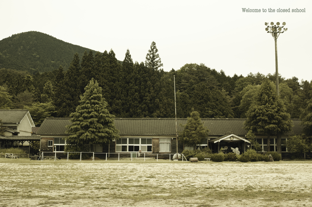 Welcome to the closed school  fig.1