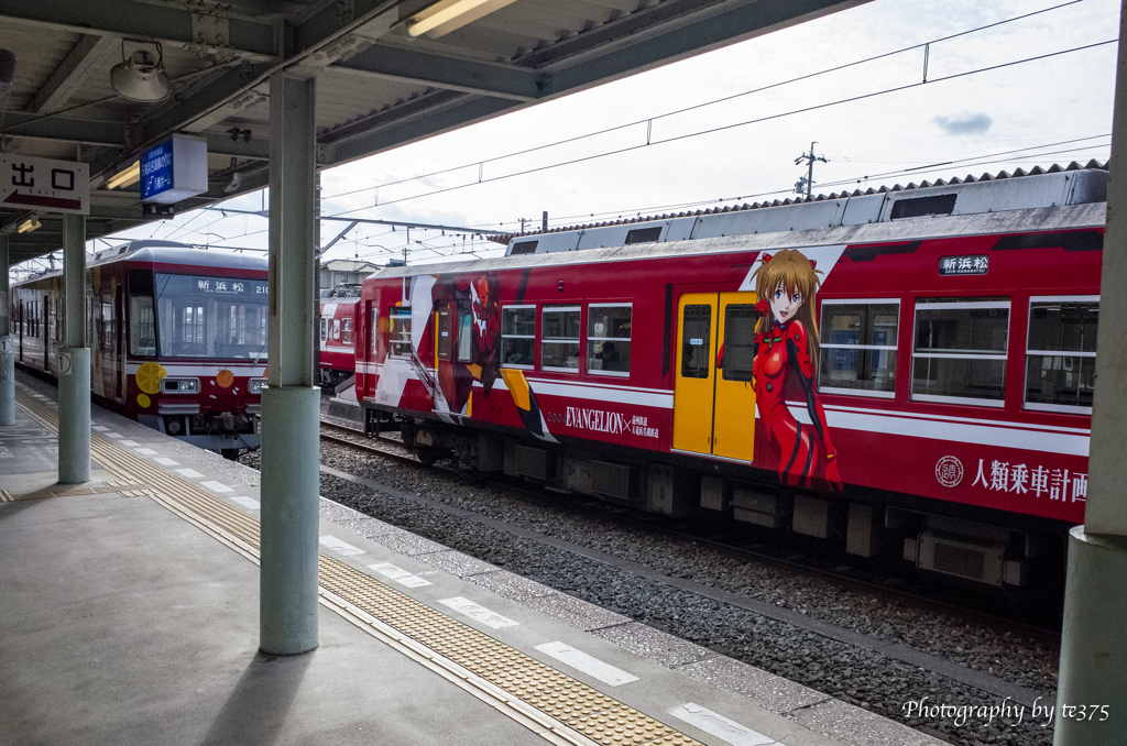 人類乗車計画 #3