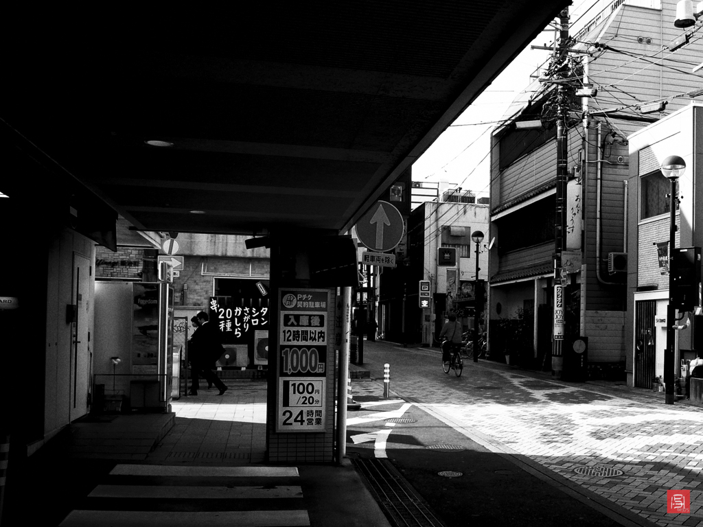 At a street corner　#1