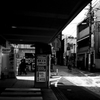 At a street corner　#1