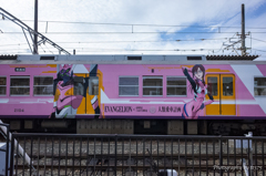 人類乗車計画 #1