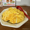 注文の早い料理店　#1