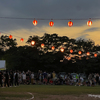 納涼祭 2023