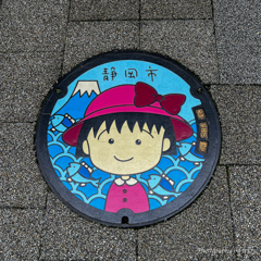 manhole