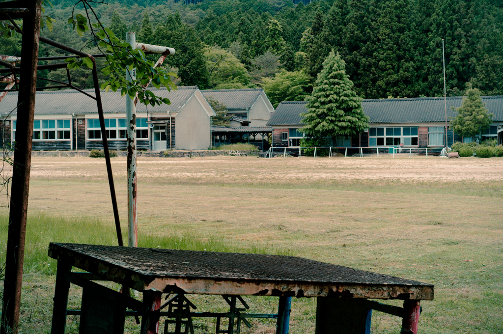 Welcome to the closed school  fig.2