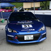 モントレー2012in渋川サービスパーク