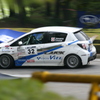 モントレー2012in渋川SS9