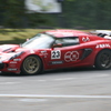 モントレー2012in渋川SS9