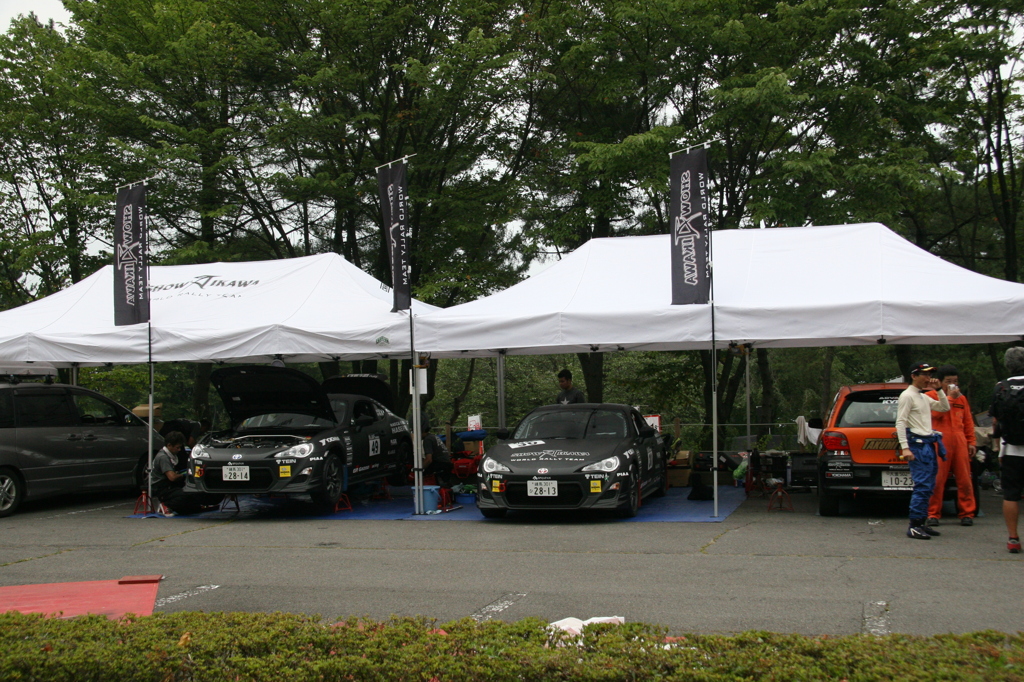 モントレー2012in渋川サービスパーク