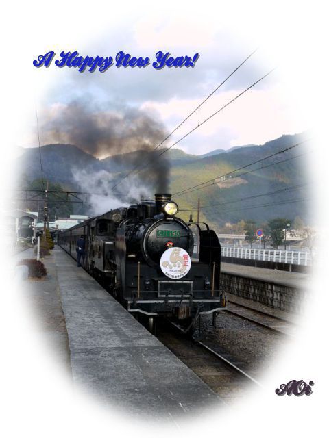 A Happy New Year!