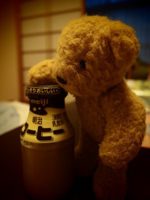グイッといこう！