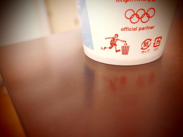 さりげないドナルド