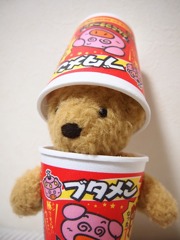 正義の味方ブタメンマン！