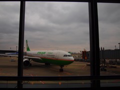 出発！旅のはじまり