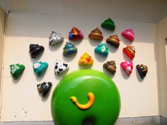 カラフルなう●ち