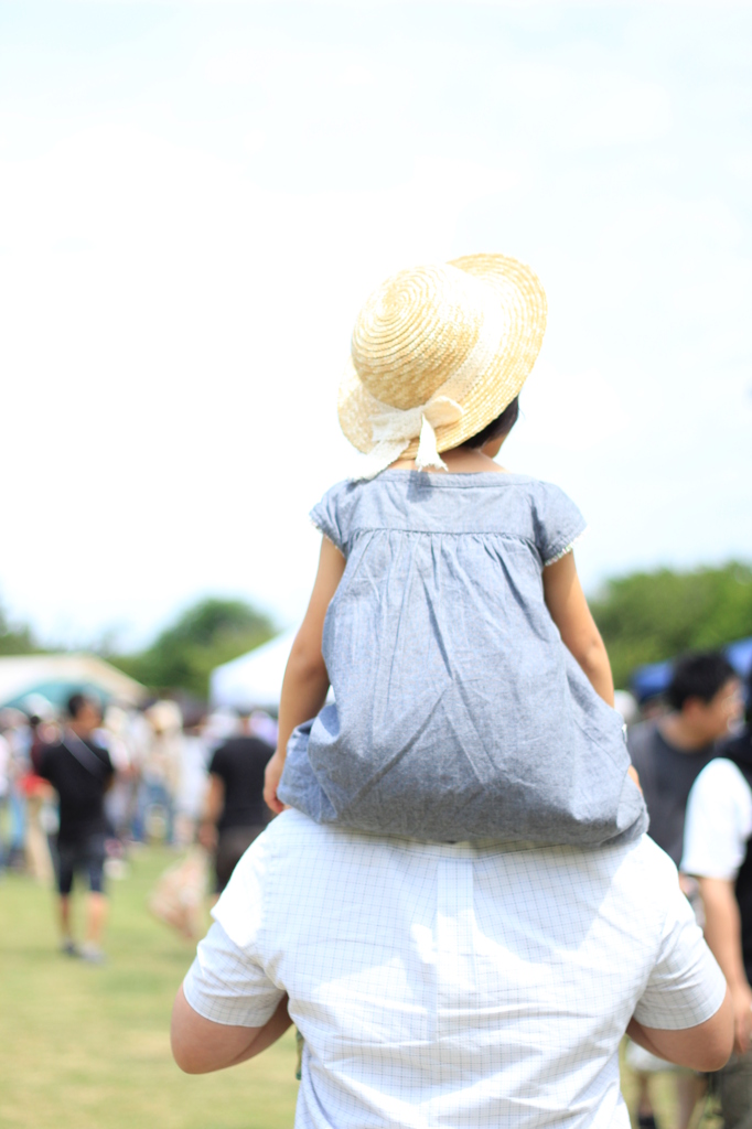 おとーうさん