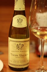 White Wine
