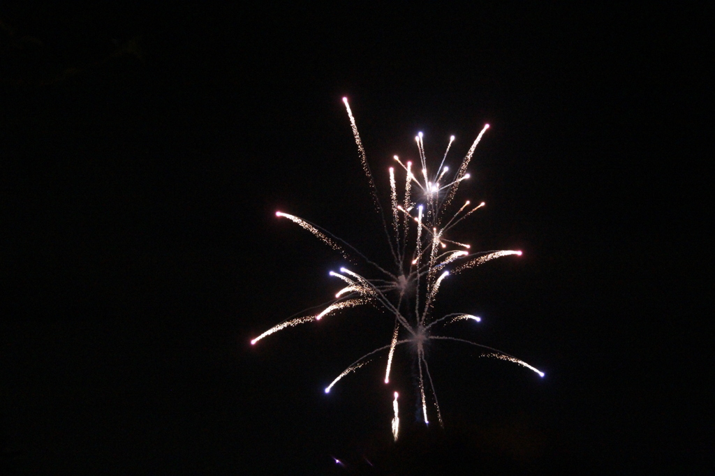 HANABI