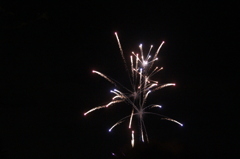 HANABI