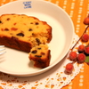 パウンドケーキ