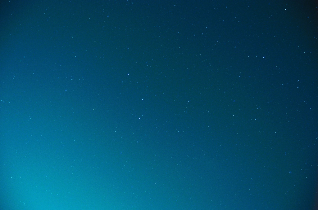 星々