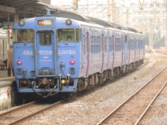 SEA SIDE LINER