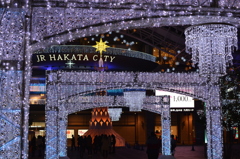 博多駅