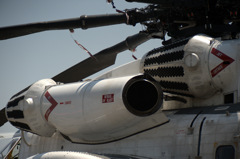 海上自衛隊