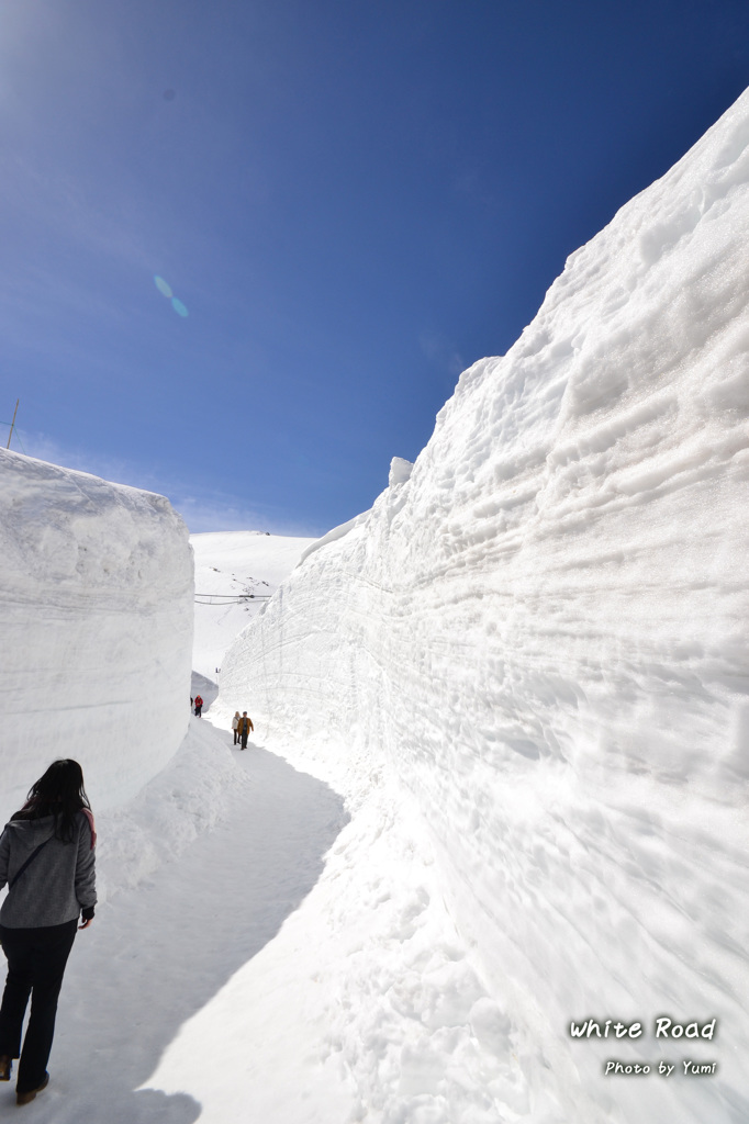 white road