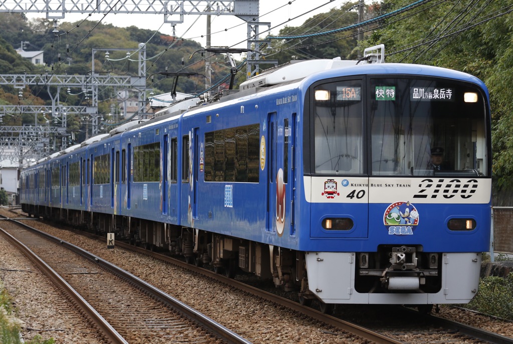 KEIKYU SEGAラッピング2100